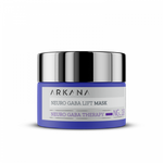 Neuro GABA LIft Mask - Лифтинговая нейромаска для лица с кислотами ГАМК и НАНА, 50 гр
