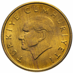 100 лир. Турция. 1993 год. AU