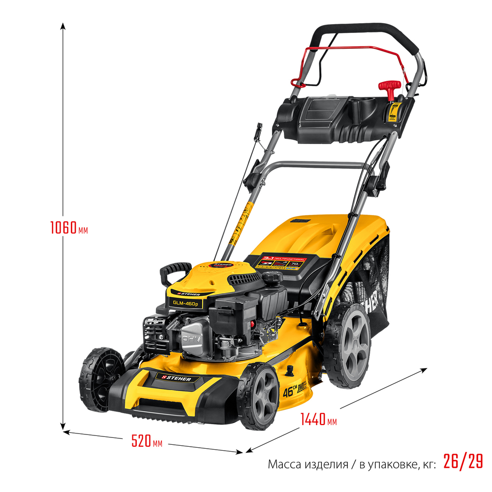 Газонокосилка Steher GLM-460p