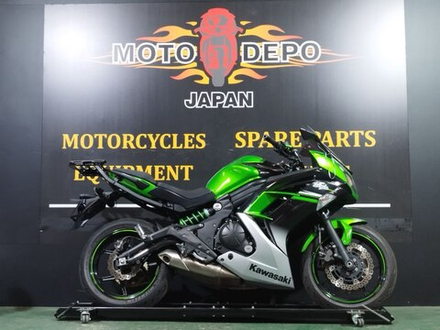 Kawasaki Ninja 650 2015