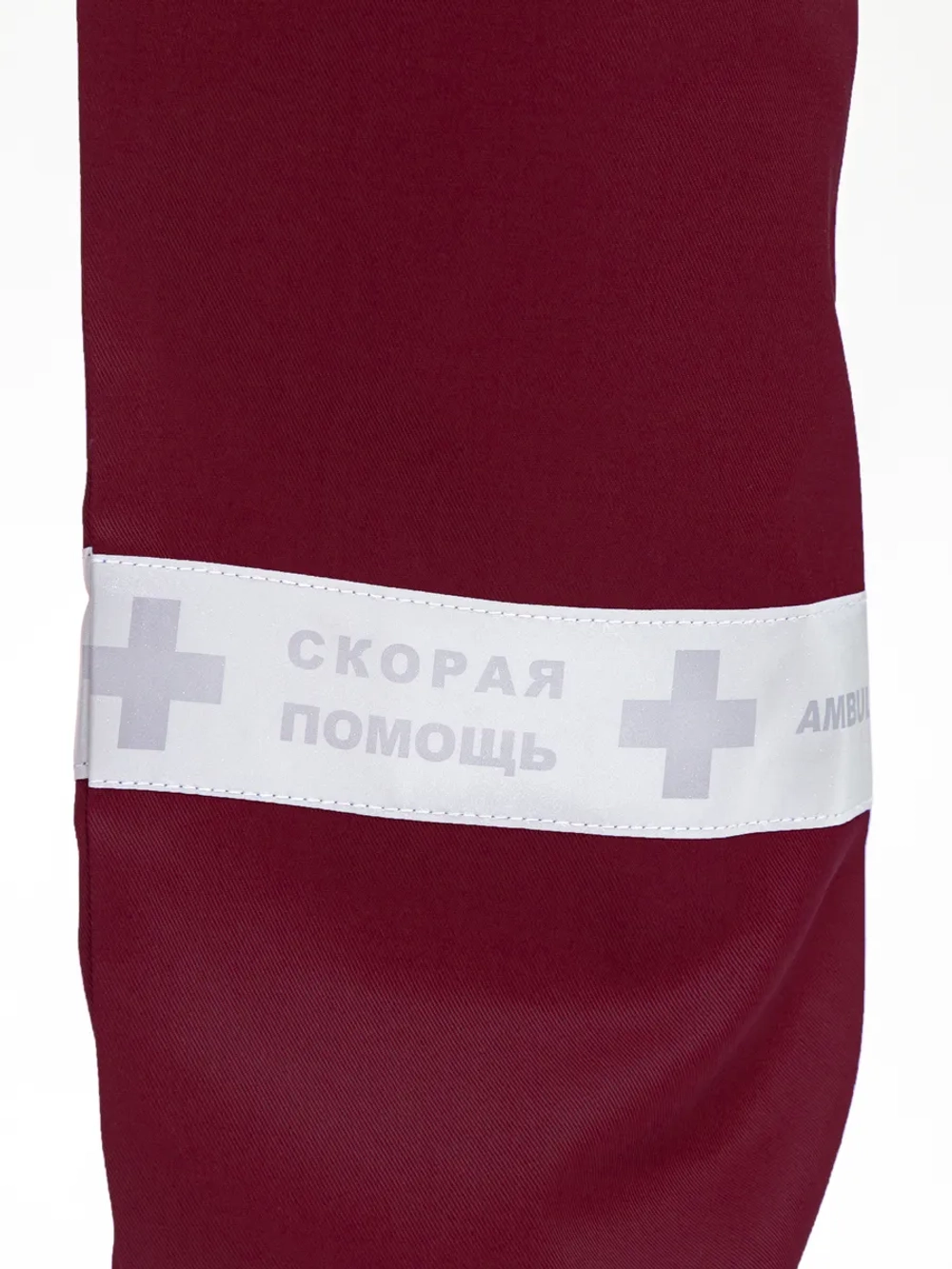 Брюки Скорая помощь демисезонные