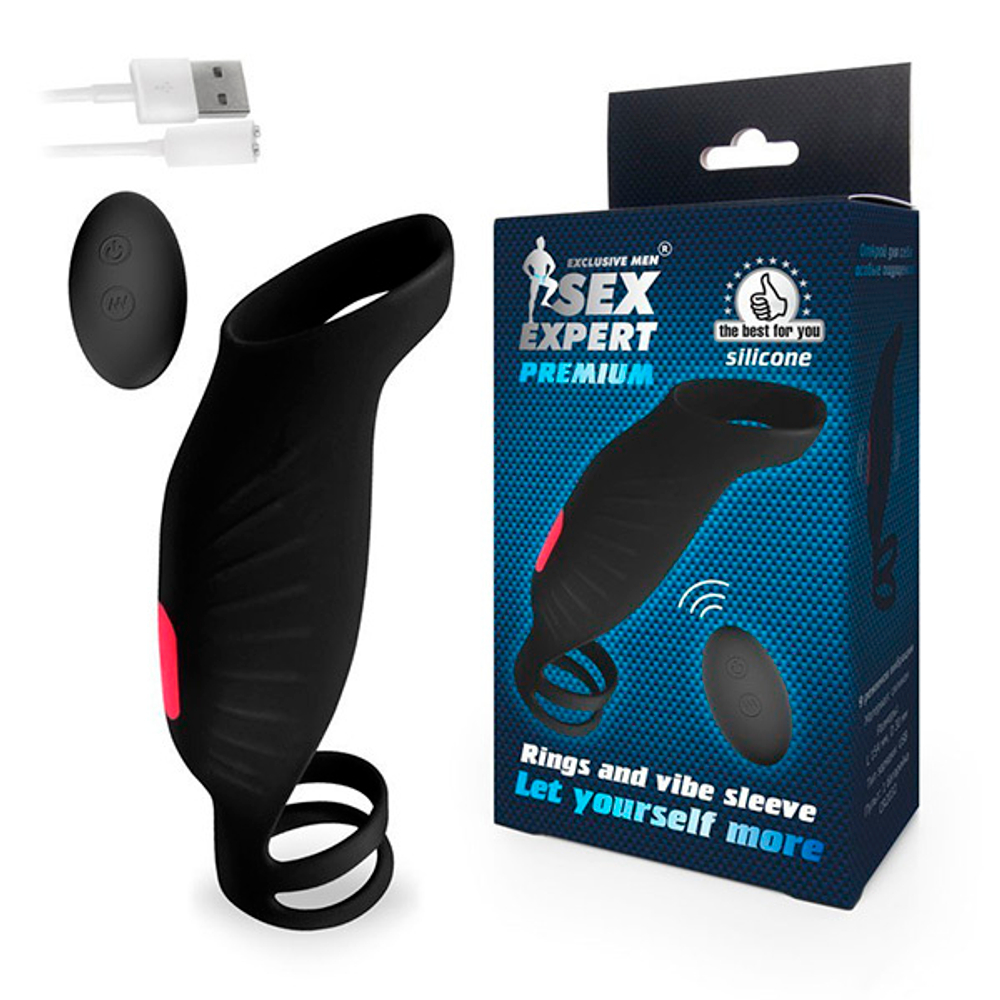 Черная насадка 15,4см на пенис с вибрацией Bior Toys Sex Expert SEM-55241