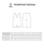 Майка баскетбольная Camp Basic, оранжевый, детский