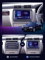 Магнитола для Toyota Crown / Crown Majesta S170 1999-2004 - Teyes CC3-2K монитор 10.36" 2K QLED на Android 10, Быстрая, CarPlay, 4G SIM-слот