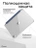 Чехол книжка для iPad 10 2022 (10.9")/ A16 2025 Gurdini Origami Case Темно Синий