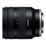 Объектив Tamron 11-20mm f/2.8 Di III-A RXD для Sony E