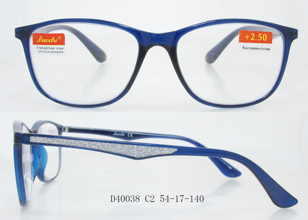 D40038C2