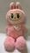 Yumşaq oyuncaq \ Мягкая игрушка \ Soft toys Labubu (çəhrayı)