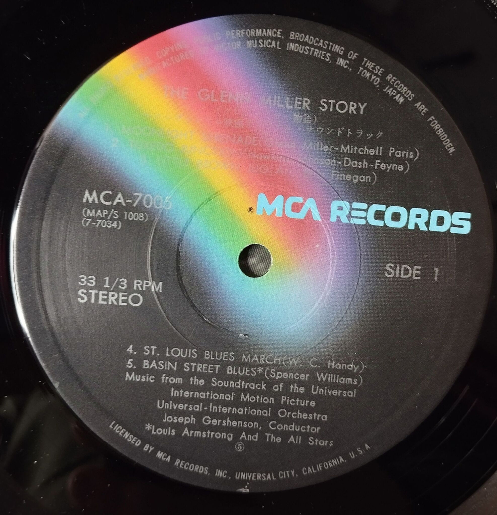 Винтажная виниловая пластинка LP The Glenn Miller Story (Japan 1971) (Obi) In The Mood