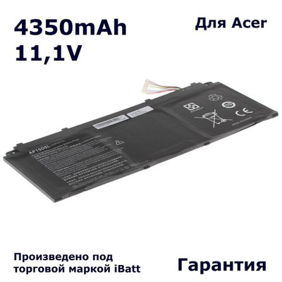 Аккумулятор iBatt 4350mAh для ноутбука Acer Aspire S5-371, Swift 5
