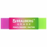 Ластик полупрозрачный BRAUBERG "Grade", 60x15x10 мм, картонный держатель, цвет ассорти, 271997