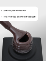 Capellis Цветной гель лак для ногтей 10 мл