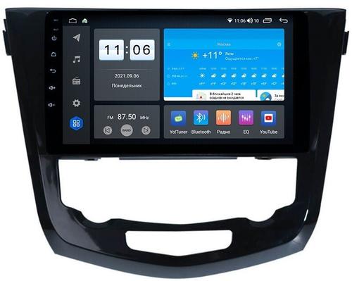 Магнитола для Nissan X-Trail T32, Qashqai J11 2014-2022 - ZX341R10-7862 Android 10, Быстрая, SIM-слот