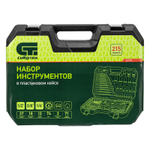 Набор инструментов, 1/2", 3/8", 1/4", пластиковый кейс 215 предм. Сибртех