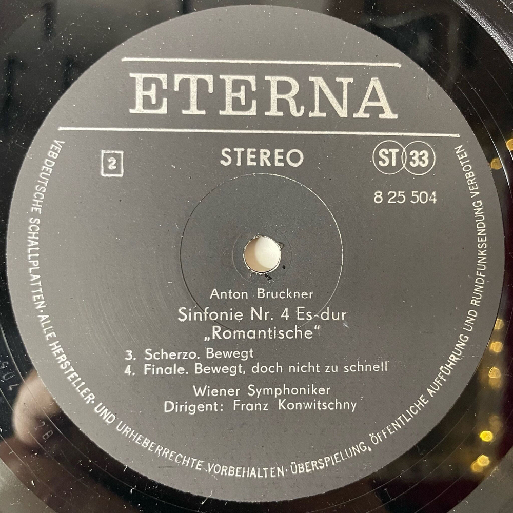 Винтажная виниловая пластинка LP А. Брукнер Bruckner, Wiener Symphoniker, Franz Konwitschny Симфония Sinfonie Nr. 4 Es-dur (ГДР 1974)