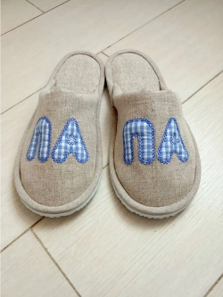 Льняные тапочки с аппликацией "Папа"