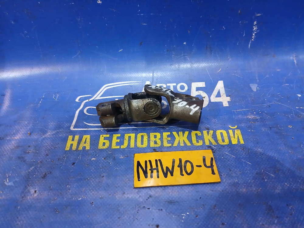 Карданчик рулевой TOYOTA PRIUS 1998