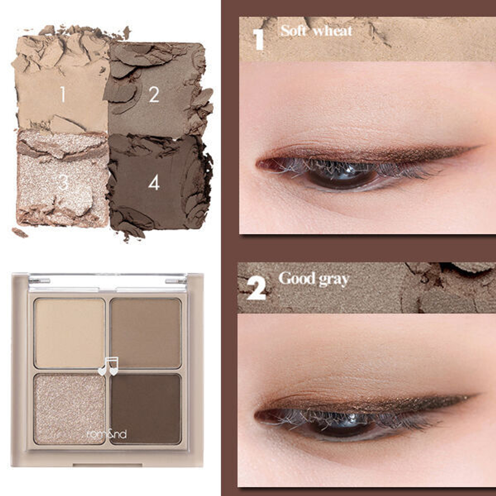 Компактная палетка теней для век Rom&Nd Better Than Eyes #M02 Dry Buckwheat Flower, 7гр