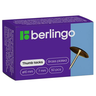 Кнопки канц. 50шт. 10мм гвоздики омеднённые (Berlingo)