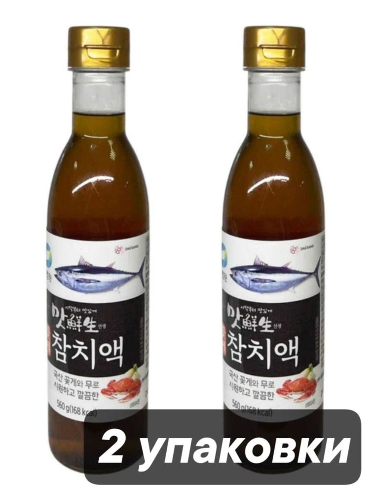 Соус с экстрактом краба и тунца Daesang 560 г x 2 шт