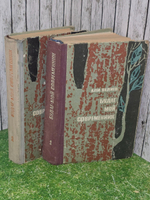 Велиев Али. Будаг, мой современник т.1,2.