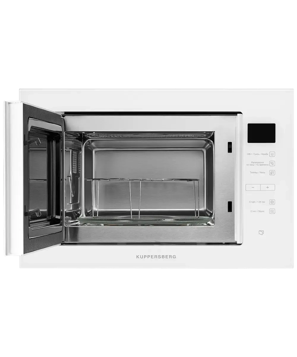 Встраиваемая микроволновая печь Kuppersberg HMW 645 W фото 2