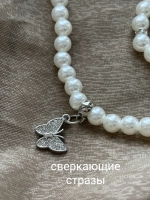 Комплект украшений для девочек