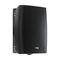 Audiophony EHP880B трансляционная АС, 100Вт, динамик 8 дюймов