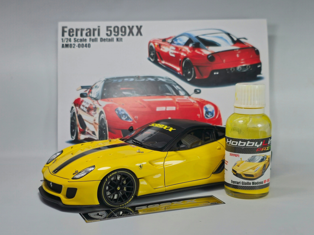 Краска лаковая HobbyLink Ferrari Giallo Modena HP-1002