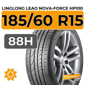 LingLong Leao Nova-Force HP100 185/60 R15 88H XL