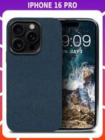 Дизайнерский чехол для IPHONE 16 PRO с мягкой тканевой поверхностью