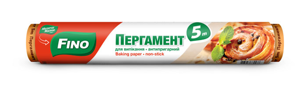 Пергамент Fino 29 см (5 м)