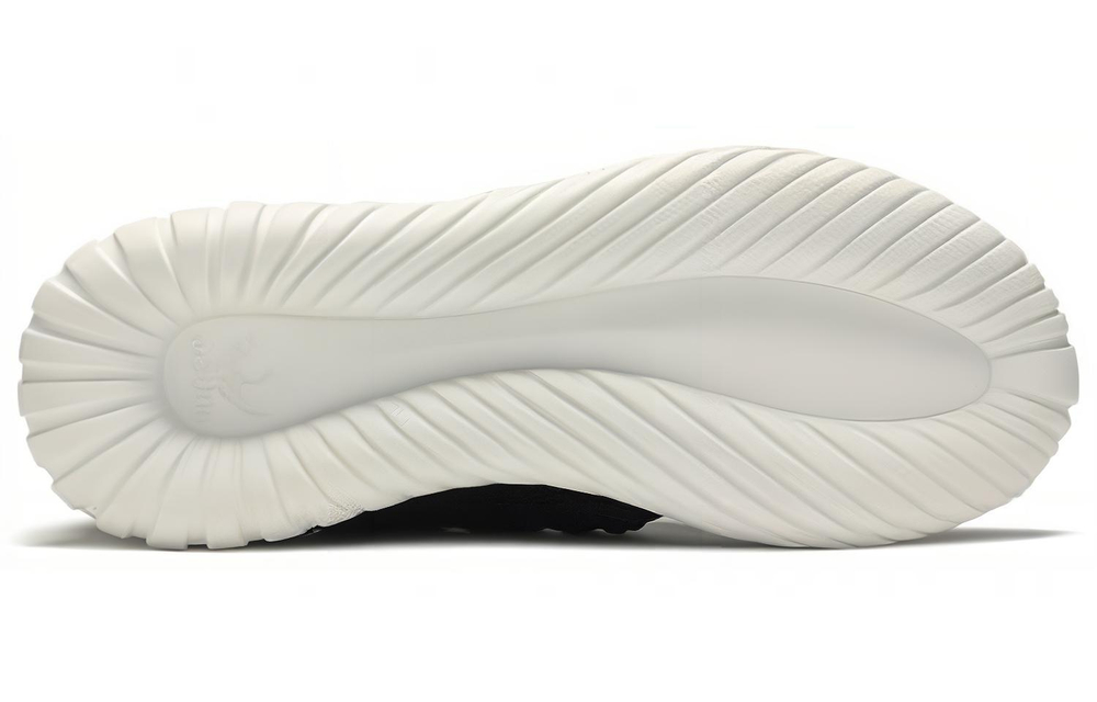 Adidas Tubular Radial Core
