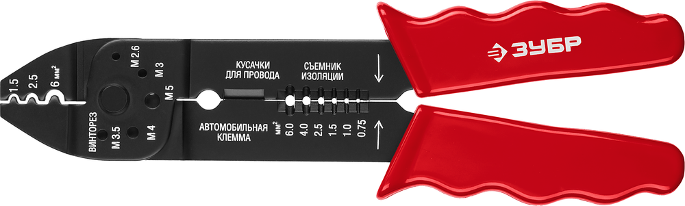 22667-22 Стриппер многофункциональный