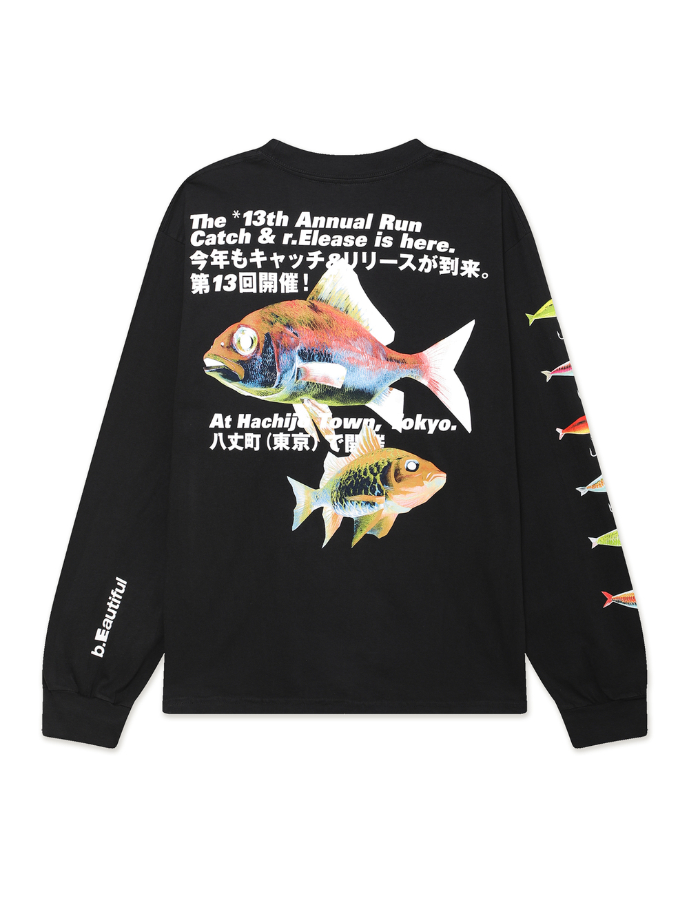 Мужской Лонгслив Catch & Release