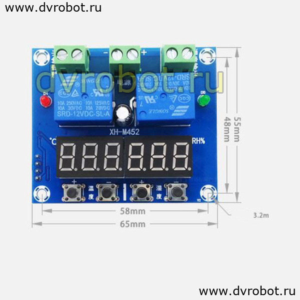 Контроллер температуры и влажности XH-M452
