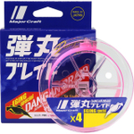 Шнур плетеный Major Craft Dangan Braid 150m X4 (розовый) DBL4-150/0.4PK
