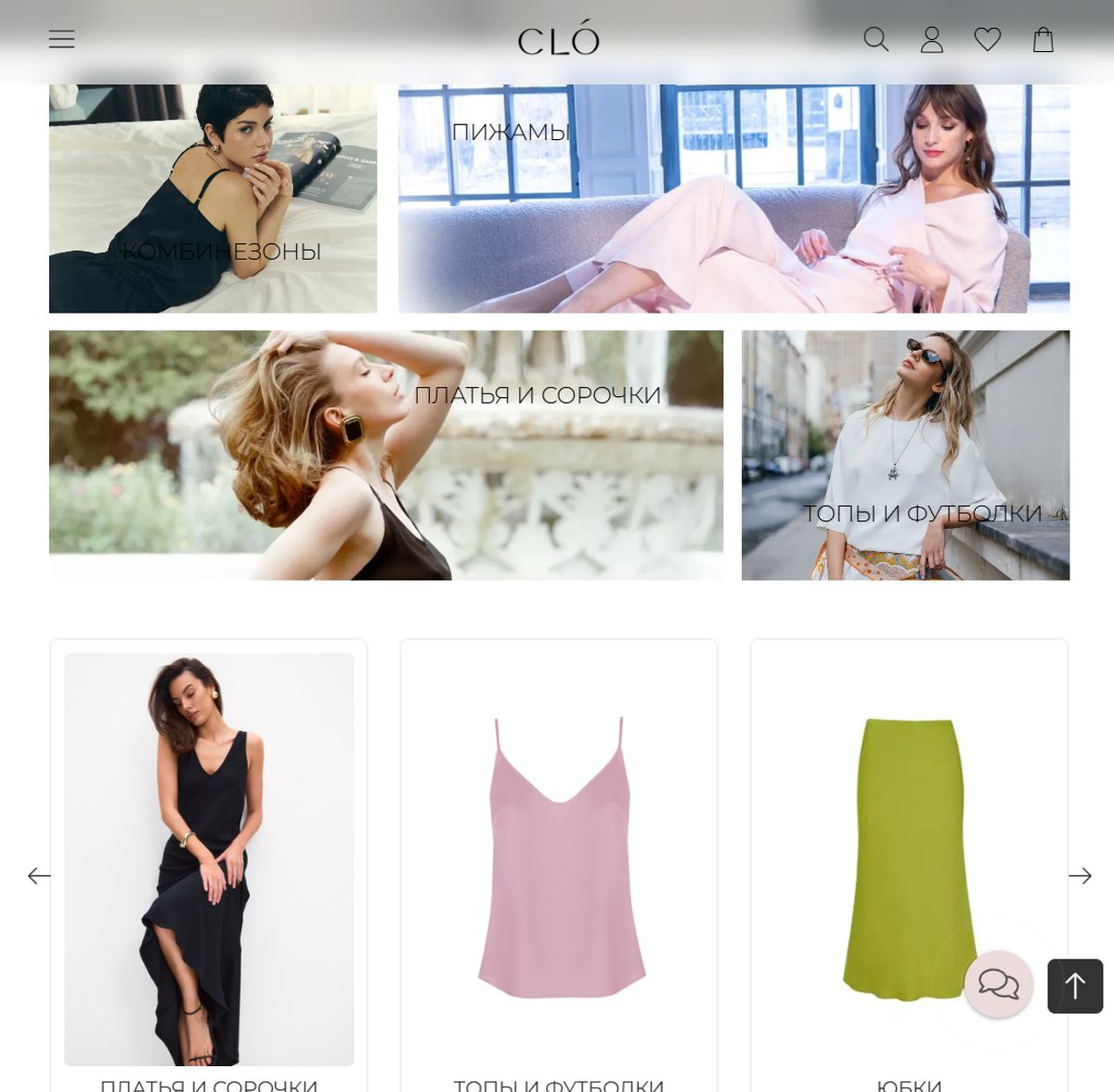 clo-brand.com