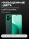 Защитное стекло для Oppo Reno 14F Ростест (EAC) Ultra Unipha Full Glue 3D GLASS