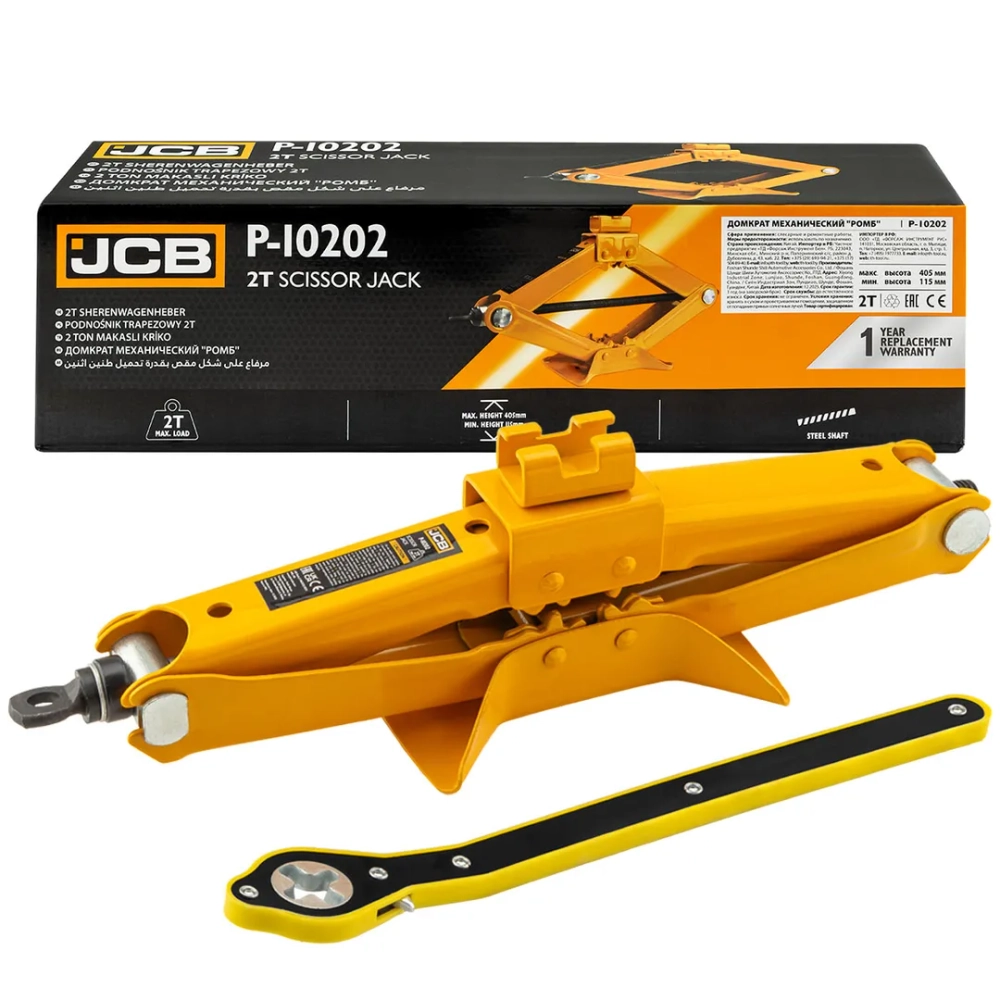 Домкрат механический ''Ромб''2т JCB JCB-P-10202