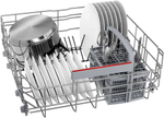 Встраиваемая посудомоечная машина Bosch SMV4IAX2IR