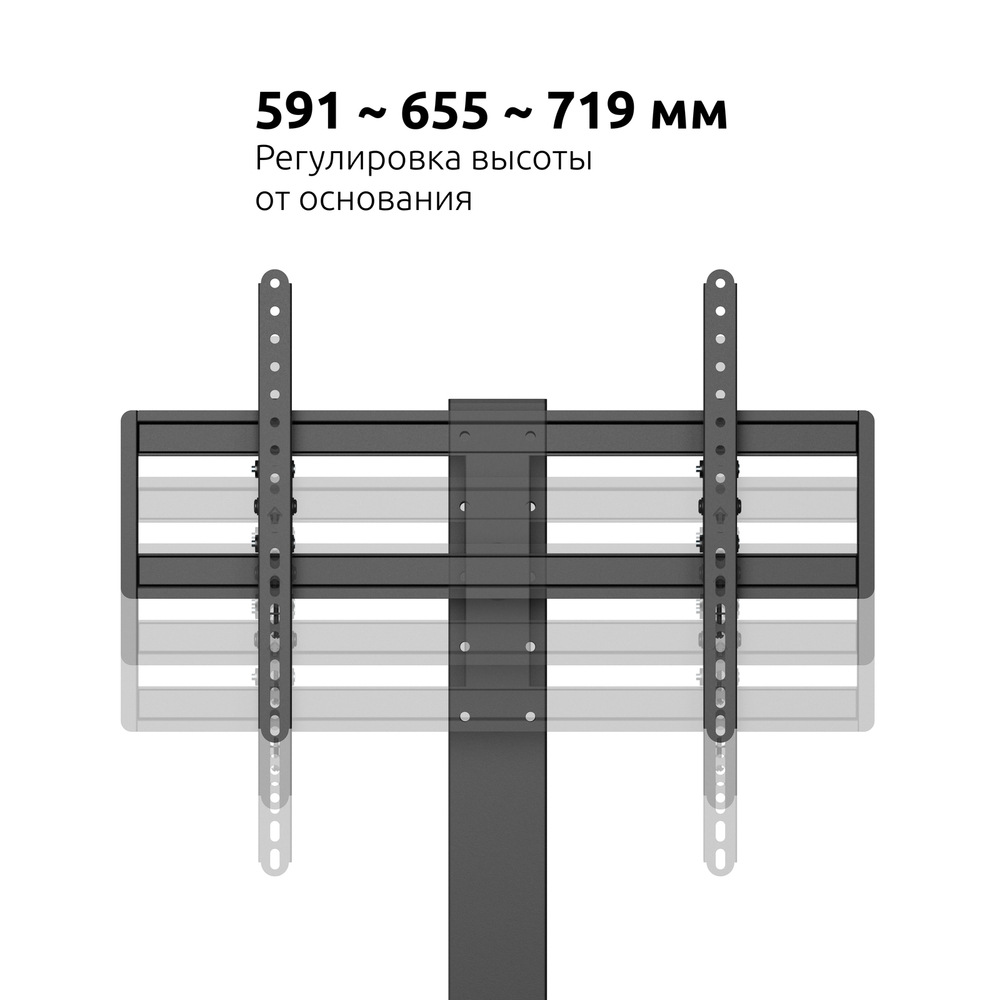 Стойка для телевизора Uniteki ST6040RD