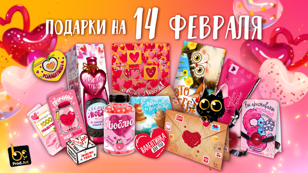 Ну что, котятки, все готовы к череде гендерных праздников?! Ну что, котятки, все готовы к череде гендерных праздников?!