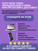 Автошампунь для бесконтактной мойки 20 литров концентрат