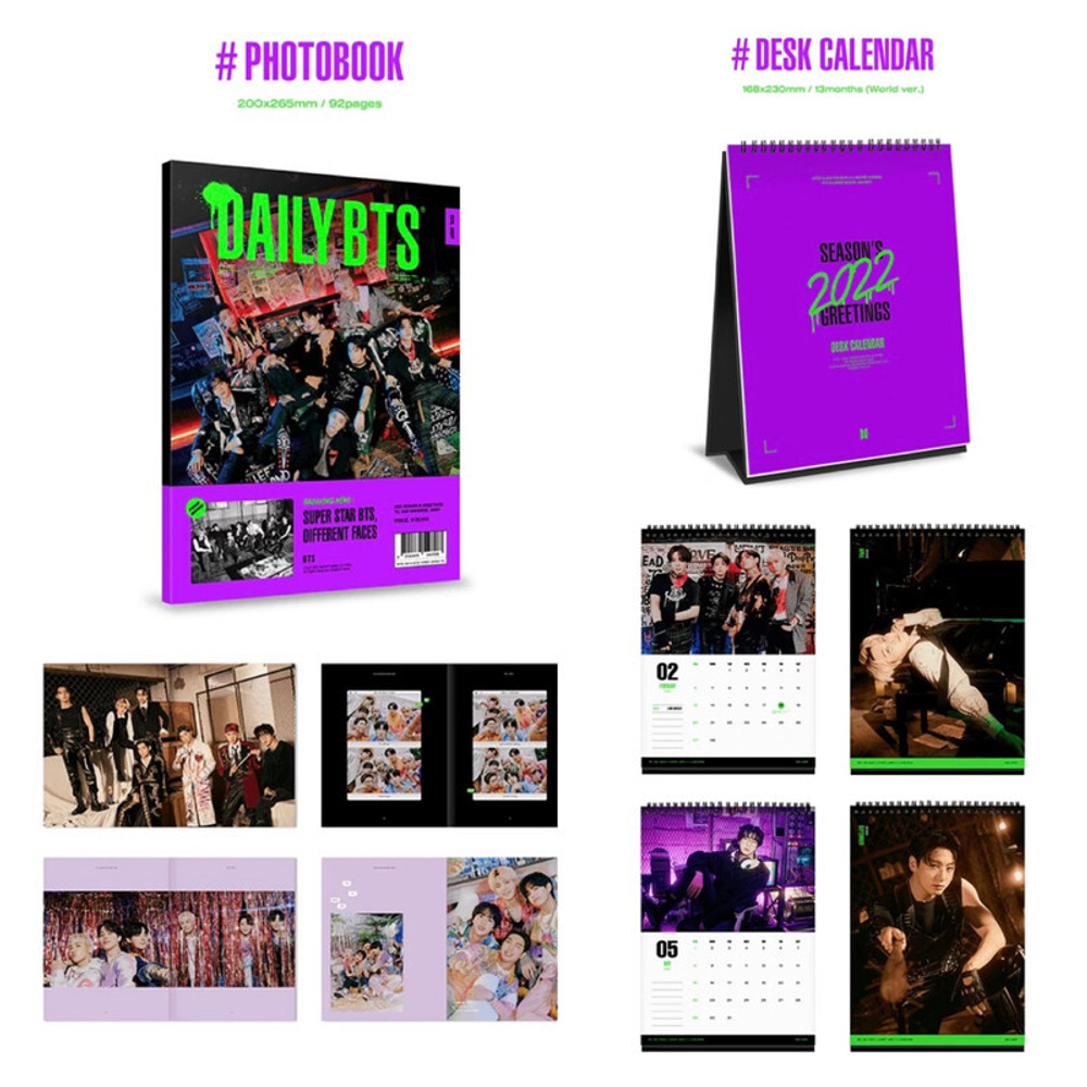 BTS 2022 Season's Greetings
