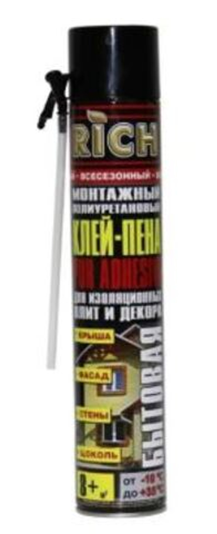 Пена клей монтажная бытовая Rich 700 мл  (12шт)