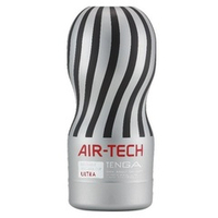 Серый мастурбатор 18,1см Tenga Reusable Vacuum Cup Ultra Size ATH-001G