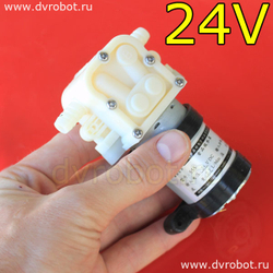 Насос Д555-24V