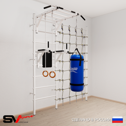 Шведская стенка Sv Sport 54110 (Турник рукоход/Брусья/Кольца/Цепь/Мешок 15кг/Канатный лаз)