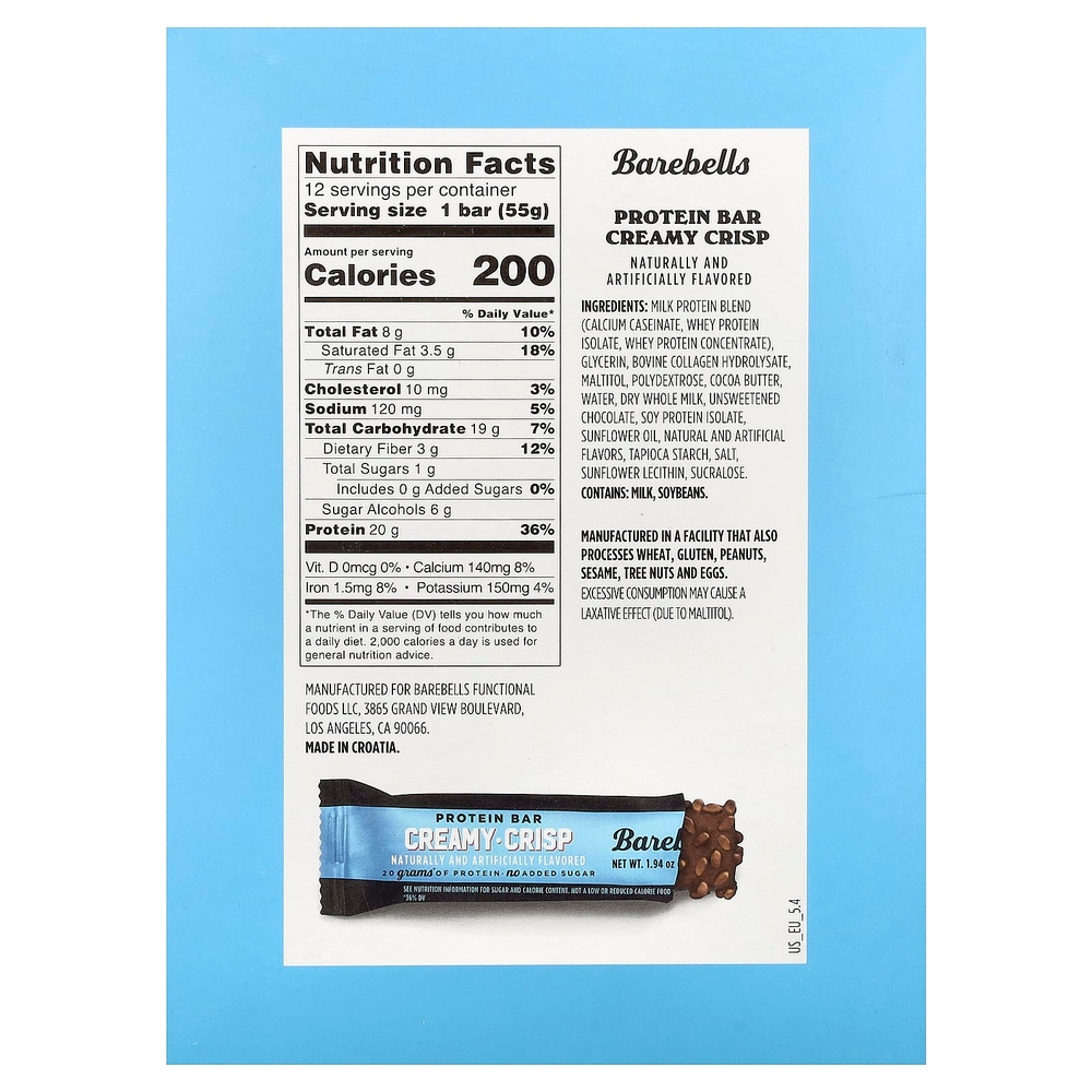 Barebells, Protein Bar, Creamy Crisp, 12 Bars, 1.94 oz (55 g) Each